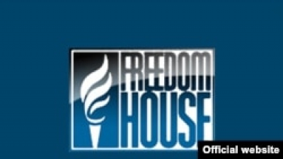 У Росії оголосили Freedom House небажаною організацією