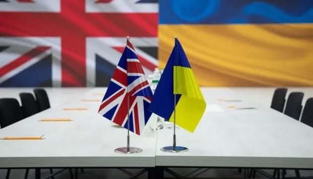 Британія готує новий пакет допомоги Україні та санкції проти рф - The Daily Telegraph