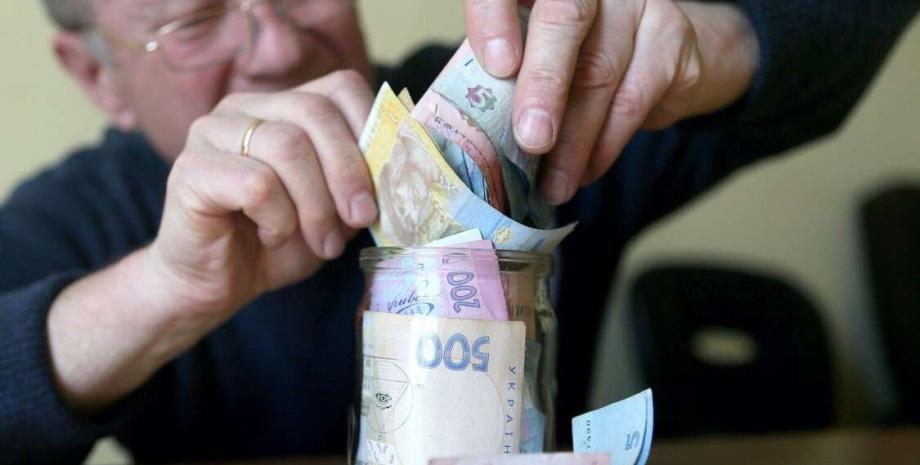 Pension indexing in Ukraine starts on March 1: who will receive payment increases of up to 1,500 hryvnias.