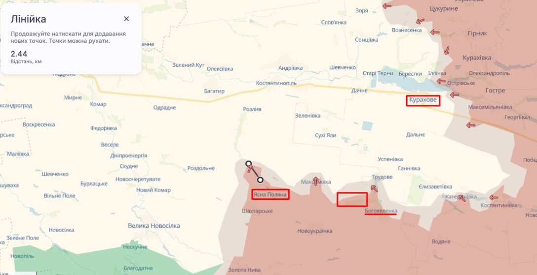 Бои на Донбассе, бои, наступление РФ, 6 ноября, карта, DeepState, Курахово