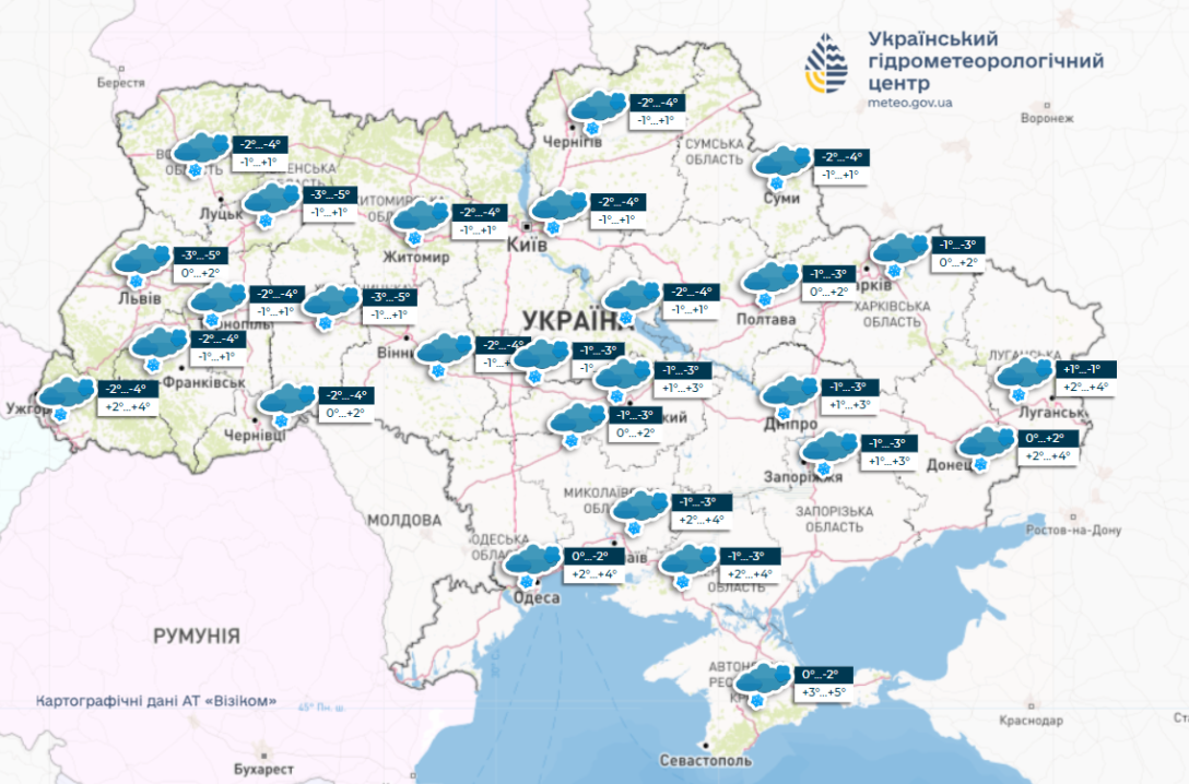 снег в Украине, прогноз погоды, небольшой снег, прогноз 4 февраля, Укргидрометцентр, карта