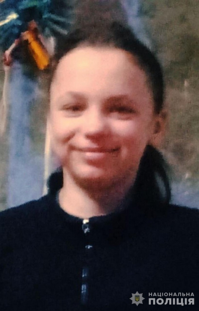 Поліція Дніпра розшукує 12-річну дівчинку (фото)
