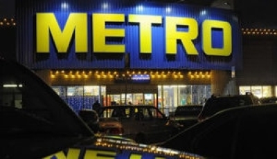 У мережі гіпермаркетів Metro похвалилися зростанням продажів в Україні попри роботу у РФ