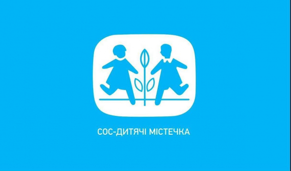 Сімʼї поранених дітей в Україні можуть отримати грошову допомогу