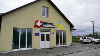 На Фастівщині відкрили ще одну сучасну амбулаторію (ФОТО)